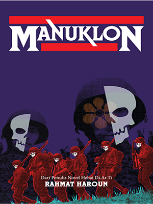 Generic placeholder thumbnail